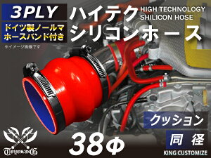 z[Xoht ϔMVRz[Xy8000Ki葵zXg[g NbV a a38mm ԐF S}[N ԍH eH ڑz[X ėpi