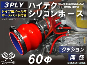 z[Xoht ϔMVRz[Xy8000Ki葵zXg[g NbV a a60mm ԐF S}[N ԍH eH ڑz[X ėpi