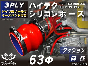 z[Xoht ϔMVRz[Xy8000Ki葵zXg[g NbV a a63mm ԐF S}[N ԍH eH ڑz[X ėpi
