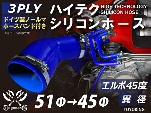 Ki z[Xoht nCeN VR z[X G{ 45x ٌa a 51/45mm Б65mm F S}[N C^[N[[ ^[{ Ce[N WF[^[ C pCs
