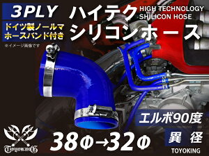 Ki z[Xoht nCeN VR z[X G{ 90x ٌa a 38/32mm Б70mm F S}[N C^[N[[ ^[{ Ce[N WF[^[ C pCs