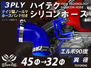 Ki z[Xoht nCeN VR z[X G{ 90x ٌa a 45/32mm Б70mm F S}[N C^[N[[ ^[{ Ce[N WF[^[ C pCs