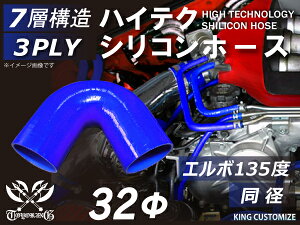 ϔMVRSz[X 8000Kiȏ G{135x a a32mm F S}[N J[pi p[c J[ANZT oCNpi p[c ėpi