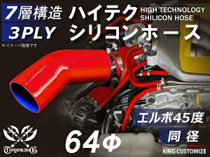 ϔMVRSz[X 8000Kiȏ G{45x a a64mm ԐF S}[N J[pi p[c J[ANZT oCNpi p[c ėpi