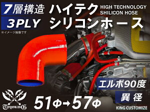 VR`[u VRz[X G{90x ٌa a5157mm ԐF S}[N Ce[Nz[X C^[N[[z[X ^[{z[X GAN[i[ ėpi