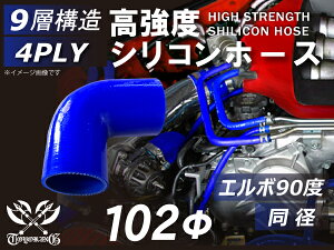 TOYOKING VRz[X G{ 90x a a102mm F S}[N LA_vE[^XN[EVx[_Ex[X}VEtH[_EtH[NtgE؍ޔjӋ@ 