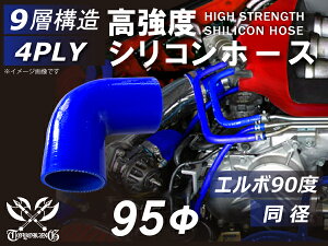 \ VRz[X G{90x a a95mm F S}[N C^[N[[ ^[{ Ce[N WF[^[ C pCsO ڑ JX^ [^[X|[c [X 4PLY 