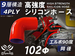 TOYOKING VRz[X G{ 90x a a102mm ԐF S}[N LA_vE[^XN[EVx[_Ex[X}VEtH[_EtH[NtgE؍ޔjӋ@ 