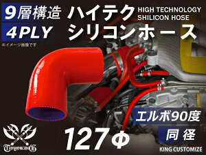 M̑ψnCeNVR[p G{90x a a127mm ԐF S}[N ԍH փoCN d@ ݋@B e@B `pY q@ D _ wH eHƗp ϔME