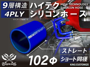 VR`[u VRz[X Xg[g V[g a a102mm F 76mm S}[N C^[N[[ ^[{ Ce[N WF[^[z[X pCsO ڑ 4PLY ėpi