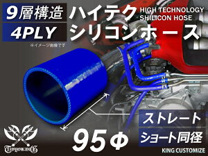 yzVR`[u VRz[X Xg[g V[g a a95mm F 76mm S}[N yLxȃJ[p[c pp[c JX^p[cz4PLY ėpi