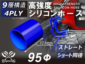 \ VRz[X Xg[g V[g a a95mm F 76mm S}[N C^[N[[ ^[{ Ce[N WF[^[ C pCsO ڑ JX^ [^[X|