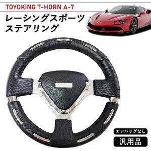 yAEgbgizPCD70mm Ki 31.5cm aXeAO //iSOpj ubN Vo[ MOMOEXpR݊ X|[cdl ėp p JX^ nh ԓpi A-7