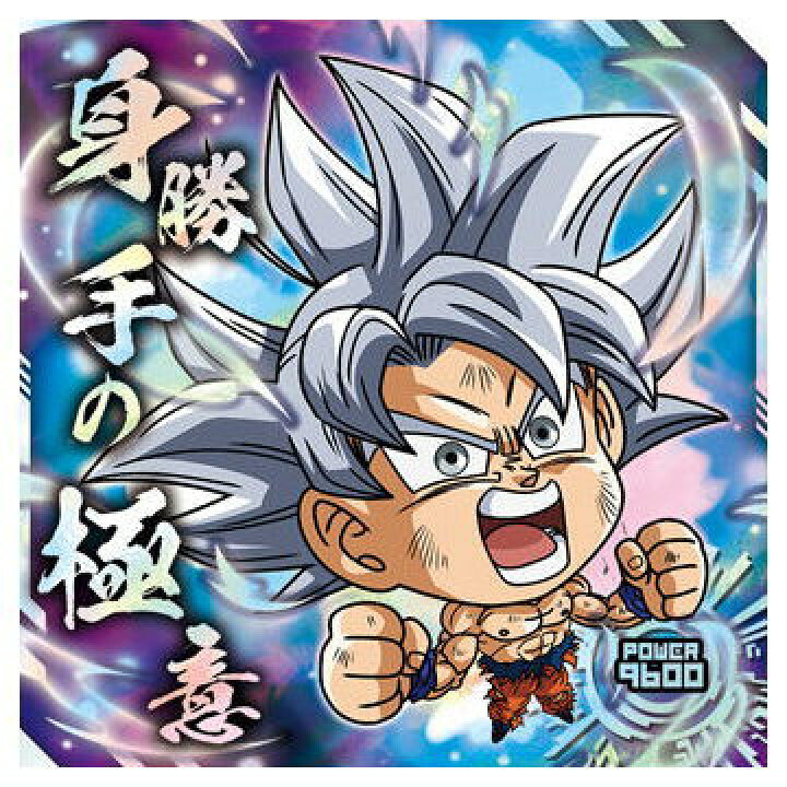 楽天市場】ドラゴンボール 超戦士シールウエハース超 天下一の伝説 [8 