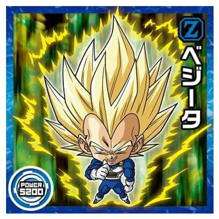 楽天市場】ドラゴンボール 超戦士シールウエハース超 天下一の伝説 [22 