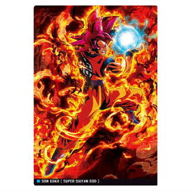 イタジャガ ドラゴンボール vol.4 [9.超サイヤ人ゴッド 孫悟空(R)]【ネコポス配送対応】【C】
