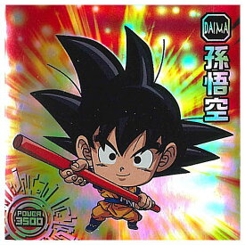 ドラゴンボール 超戦士シールウエハース超 新たなる旅立ち [17.孫悟空(ゴッドレア)]【ネコポス配送対応】【C】【シール】