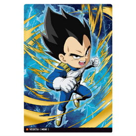 イタジャガ ドラゴンボール vol.5 [7.ベジータ(ミニ)(SR)(箔押し)]【ネコポス配送対応】【C】