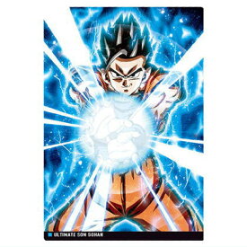 イタジャガ ドラゴンボール vol.5 [10.アルティメット孫悟飯(R)]【ネコポス配送対応】【C】