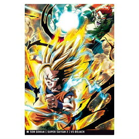 イタジャガ ドラゴンボール vol.5 [26.超サイヤ人2 孫悟飯VSボージャック(N)]【ネコポス配送対応】【C】