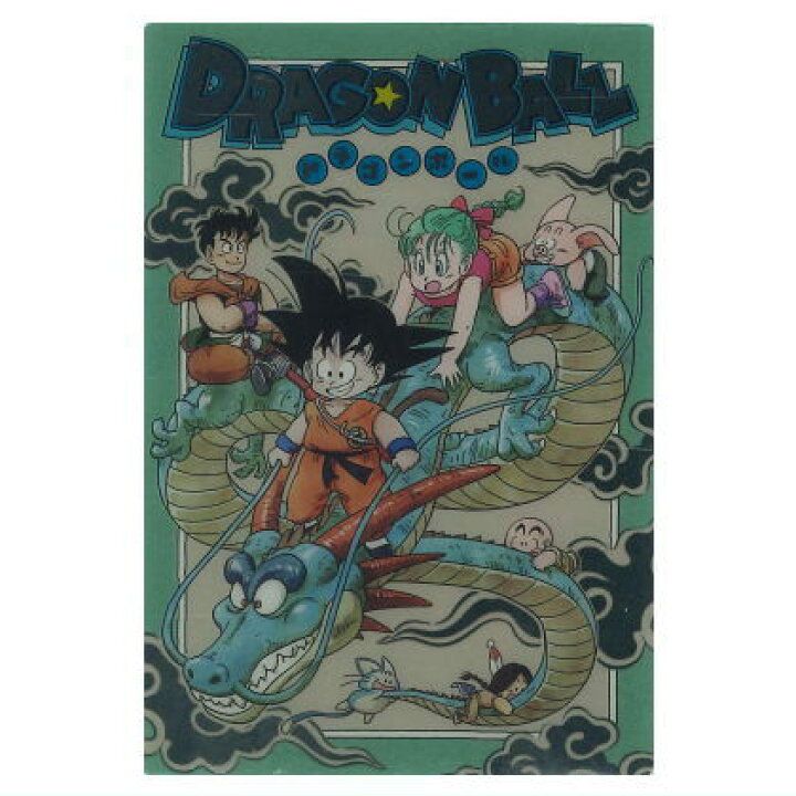 楽天市場】【品切中】イタジャガ ドラゴンボール vol.5 [30 