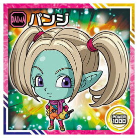 ドラゴンボール 超戦士シールウエハース超 勝利への執念 [20.パンジ(ノーマル)]【ネコポス配送対応】【C】