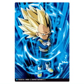 イタジャガ ドラゴンボール vol.6 [2.超サイヤ人3 ベジータ(ミニ)(レア)]【ネコポス配送対応】【C】【カード】