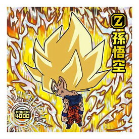 ドラゴンボール 超戦士シールウエハース超 激突の戦士たち [2.孫悟空(アルティメットゴッドレア)]【ネコポス配送対応】【C】【カード】
