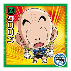 ドラゴンボール 超戦士シールウエハース超 激突の戦士たち [6.クリリン(ノーマル)]【ネコポス配送対応】【C】【カード】