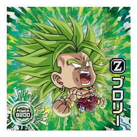 ドラゴンボール 超戦士シールウエハース超 激突の戦士たち [27.ブロリー(ゴッドレア)]【ネコポス配送対応】【C】【カード】