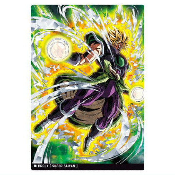 楽天市場】イタジャガ ドラゴンボール vol.7 [26.超サイヤ人ブロリー 