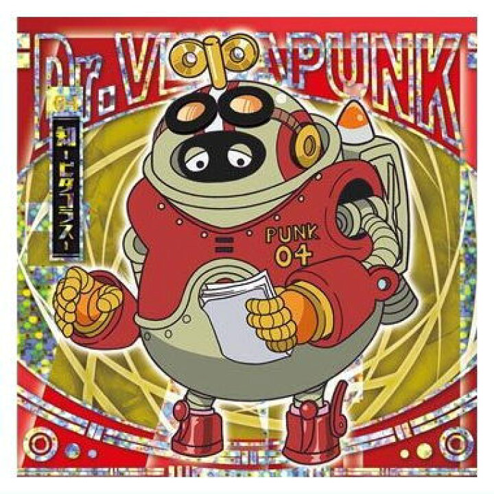 楽天市場】にふぉるめーしょん ワンピース 大海賊シールウエハースLOG  