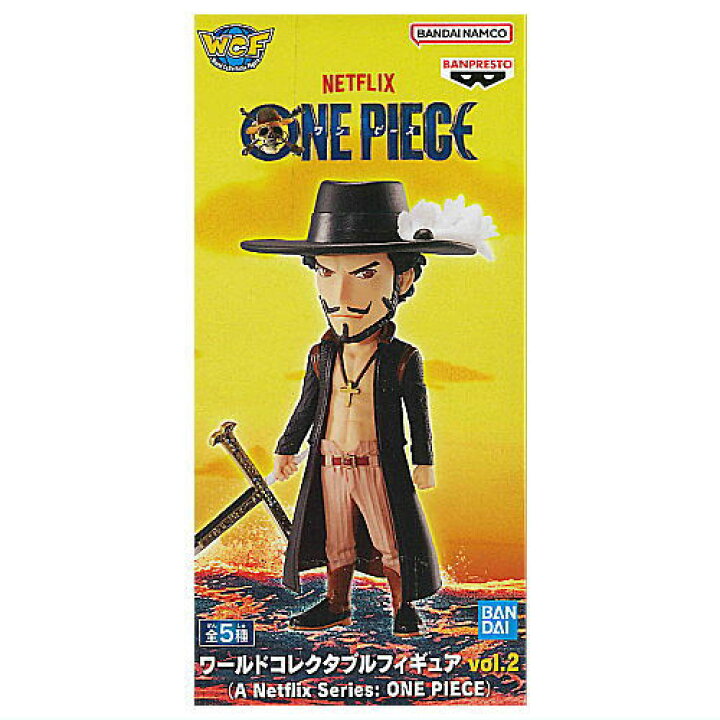 楽天市場】ワールドコレクタブルフィギュア vol.2(A Netflix Series 