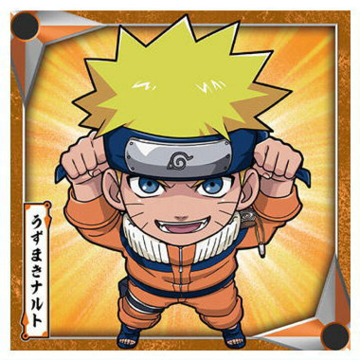 楽天市場】にふぉるめーしょん NARUTO ナルト 疾風伝 忍界シール 