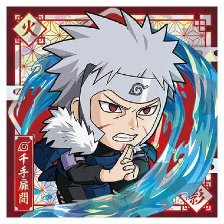 楽天市場】にふぉるめーしょん NARUTO ナルト 疾風伝 忍界シール 