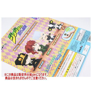 YFig. WW̊Ȗ` X^[_XgNZC_[X mDP(䎆) i͊܂܂܂n[250830]ylR|XzΉz