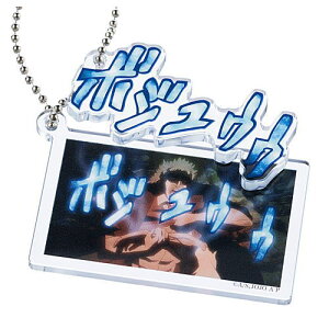 Aj WW̊Ȗ` WW}gy _uAN`[ t@gubh [6.{WEE]ylR|XzΉzyCz