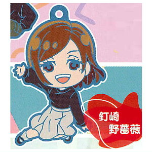 łӂoI p nYAbvX^C L[z_[ [3.BKN]ylR|XzΉzyCz[sale250612]