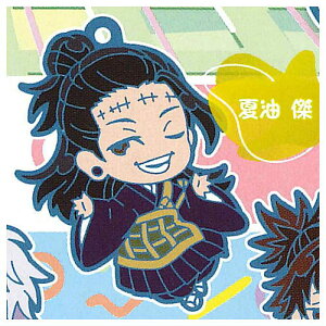 �łӂ����o�I ��p���� �n���Y�A�b�v�X�^�C�� �L�[�z���_�[ [6.�Ė���]�y�l�R�|�X�z���Ή��z�yC�z[sale250612]