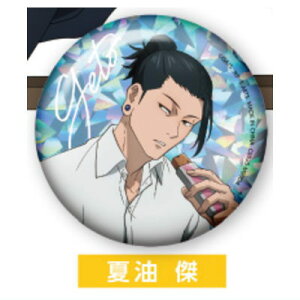 ��p���� ���ʁE�ʐ� �x�e�V���C�j�[�ʃo�b�W [2.�Ė���]�y�l�R�|�X�z���Ή��z�yC�z