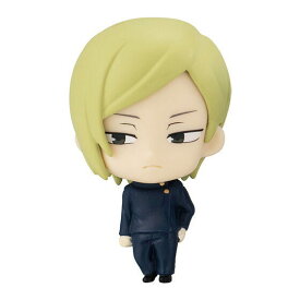 呪術廻戦 カプセルフィギュアコレクション06 [4.七海建人]【 ネコポス不可 】【C】