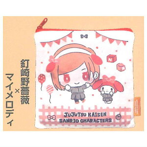 p aJ×TILN^[Y |[`RNV [3.BKN×}CfB]ylR|XzΉzyCz