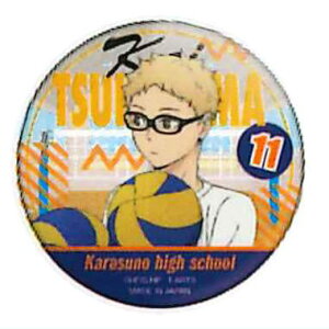 Jp nCL[!! | ʃobW [3.u]ylR|XzΉzyCz