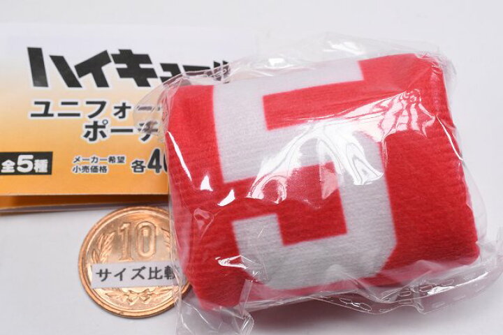 楽天市場】ハイキュー!! ユニフォーム型ポーチ [3.孤爪研磨]【ネコポス 
