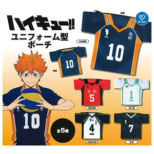 ySĂ܂!!znCL[!! jtH[^|[` [S5Zbg(tRv)]ylR|XzΉzyCz[sale250722]