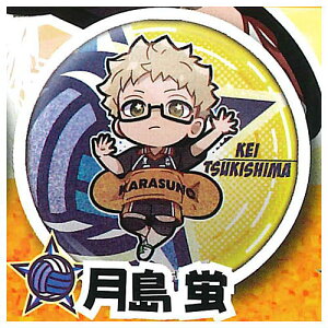 nCL[!! L΂񂿂傤Ob^[ʃobW [3.u]ylR|XzΉzyCz