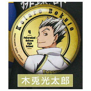 nCL[!! UVCj[ʃobW [9.ؓeY]ylR|XzΉzyCz