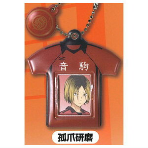 nCL[!! jtH[ ~jtHgP[X [6.ǒ܌]ylR|XzΉzyCz