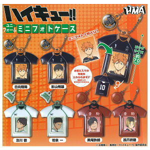 ySĂ܂!!znCL[!! jtH[ ~jtHgP[X [S6Zbg(tRv)]ylR|XzΉzyCz