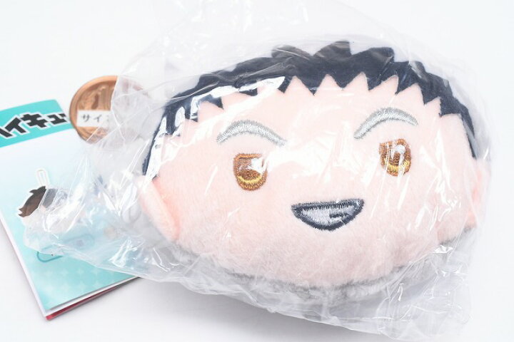 楽天市場】ハイキュー!! リバーシブルぬいぐるみ2 [5.木兎光太郎  